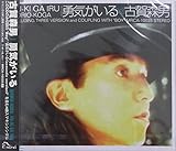 �E�C������