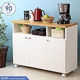 キッチンワゴン キャスター付き 幅90 木製 完成品 収納 日本製 ホワイト B0732ZM5GW