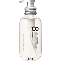 Amazon | 【※リニューアル前品】エイトザタラソ ディープリペア