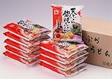 高砂食品 簡単調理 天ぷらなべ焼うどん 1ケース10食入り ゆで【常温保存可能】
