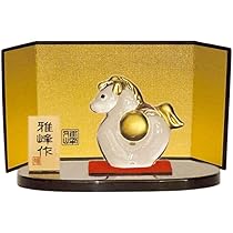 Amazon.co.jp: 干支 午 置物 馬 うま 2026年/ 吉兆干支土鈴飾