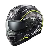 オージーケーカブト(OGK KABUTO)バイクヘルメット フルフェイス KAMUI3 NACK(ナック) ホワイトブラック (サイズ:XL) 584894