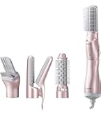 Amazon | パナソニック くるくるドライヤー ナノケア ナノイー