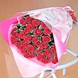 最高級のトップローズを使用した 赤いバラの花束 20本 エーデルワイス 花工房