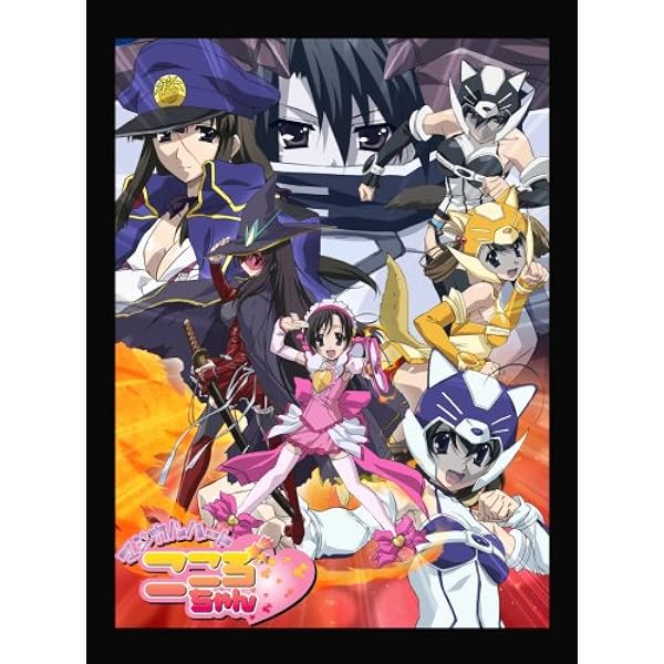 School Days DVD 全6巻セットレンタル落ち School Days DVD 全6巻セットレンタル落ち Amazon.co.jp: School