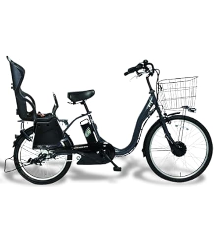 Amazon | 子ども乗せ電動自転車 ブリヂストン(BRIDGESTONE