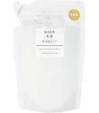 Amazon | 無印良品 乳液・敏感肌用・しっとりタイプ(大容量) 400ml