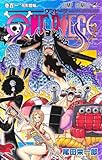 ONE PIECE 101 (ジャンプコミックス)