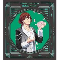 日向大和 LOVE AFFAIR CD クリスマス ネックレス&リングセット ドラマCD】うたの☆プリンスさまっ♪HE☆VENS ドラマCD HE☆VENS