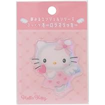 Amazon.co.jp: ハローキティ[ダイカットシール]ぷっくりオーロラ