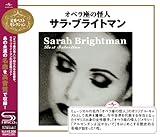 �I�y�����̉��l�`�T���E�u���C�g�}���E�x�X�g�E�Z���N�V����