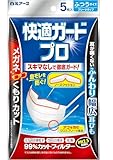 快適ガードプロ プリーツタイプマスク レギュラーサイズ5枚入 6個入り