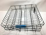 Maytag w10599523 Dishwasher Upperラック