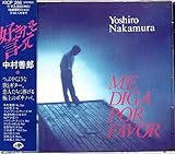 �D�����ƌ�����