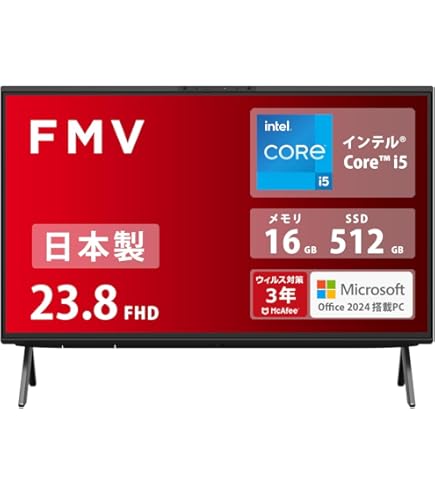 富士通 ESPRIMO FH60/F3 デスクトップPC 23.8型フルHD 富士通FMVパソコン | ESPRIMO FH60/E3