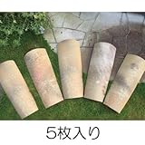 ブロック 塀 瓦南欧風かわら カワライン/プロバンス(DS2-KP) 5枚入り