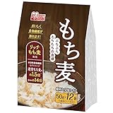 もち麦 600g(50g×12袋)