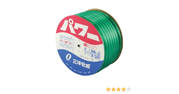 人気新品入荷 サンヨー パワーホース１８ ２４ グリーン ５０ｍドラム巻 用具 工具 Indonesiadevelopmentforum Com