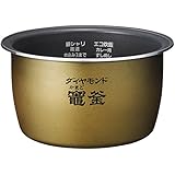Panasonic 内釜 ARE50-G71