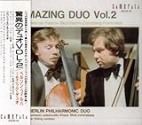 ���ق̃f���I II