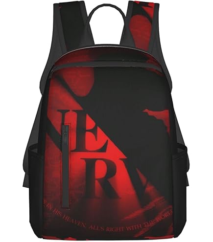 Amazon.co.jp: お兄ちゃんはおしまい リュック パック 緒山まひろ