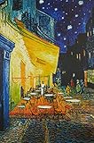 ポスター ゴッホ/夜のカフェテラス TX-1848