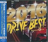 2016 Drive Best