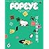 POPEYE 2018年6月号
