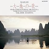 �}�[���[:�����ȁu��n�̉́v