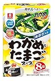 理研ビタミン わかめスープわかめとたまごのスープ わくわくファミリーパック 8袋入×6箱