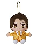 【はぴぬいcollection】 美少年 岩﨑大昇 はぴぬい マスコット ぬいぐるみ キーホルダー