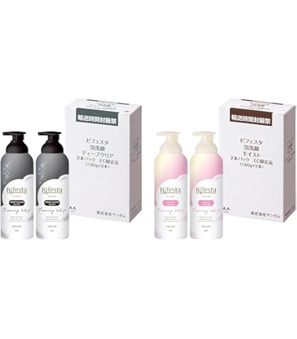 Bifesta 泡洗顔　パーフェクトグロウ16本セット Amazon | Bifesta(ビフェスタ) 【セット】 炭酸 泡洗顔 ディープクリア
