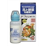 住友化学園芸:トップジンMゾル　　30ml