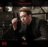 Love in the club(C-Type)