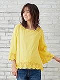 ANGELIEBE エンジェリーベ マタニティ 授乳口付き スカラップ刺繍 ベルスリーブ ブラウス 授乳服 産前 産後 トップス フリー イエロー 22525 22525300