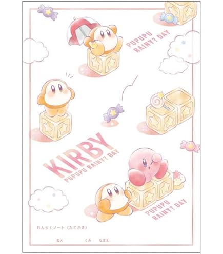 Amazon.co.jp: ショウワノート 星のカービィ じゆうちょう 088059 自由