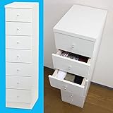 スリムチェスト7段 【アウトレット】 激安 日本製 国産 完成品 完成家具 収納 衣類 タンス たんす 箪笥 木製 送料無料