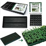 ジフィーバーゲンガーデン（種まきスタートセット）[種まき・育苗用品]