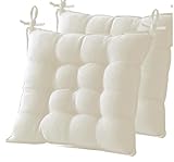 AYO 座布団 椅子クッション 2枚セット 紐付き 四角厚め座布団ヒップガード リネン風 オールシーズン 紐和食椅子クッション 椅子用床用 42x42x5cm ベージュ