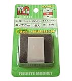 WAKI マグネット異方性 ヨーク付 角 34×23×7mm