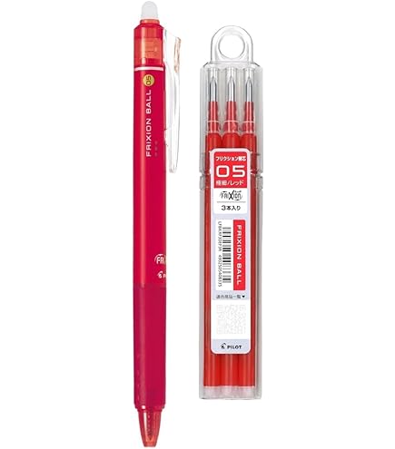 Amazon | パイロット フリクションボール0.5mm 10周年記念感謝セット