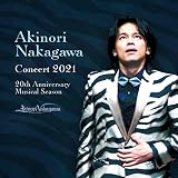 中川晃教 CONCERT 2021 20th Anniversary Musical Season