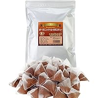 オーガニック ルイボスティー 特級エクストラファイン 有機JAS ティーバッグ 3g&times;50包