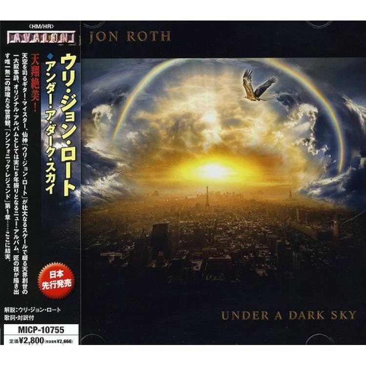 Amazon.co.jp: Scorpions Revisited (2CD): Music