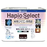 カンペハピオ ハピオセレクト つやあり チョコレート色  7L