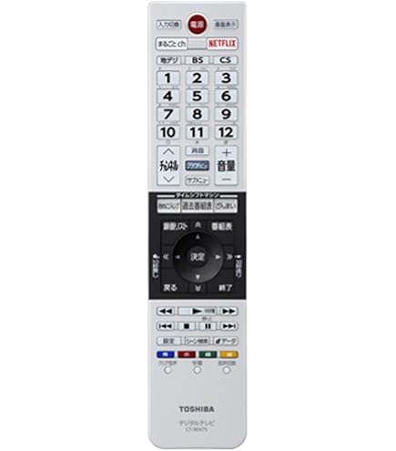 東芝テレビリモコン Amazon | 東芝 液晶テレビ リモコン CT-90475 75043125 | 東芝