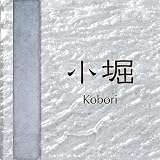 ユニソン　デコサイン　ノア 120×120　type2　レイアウトB アクセントプレート色：ホワイト 　『表札　サイン　戸建』 　ホワイト