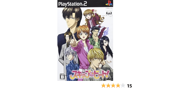 Amazon スキップ ビート 通常版 ゲーム