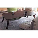 折りたたみ式テーブル　　ダークブラウン　長方形