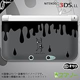 new Nintendo 3DS LL 対応 カバー ケース ハード デザイナーズケース ：オワリ/ネコゾンビ ブラック